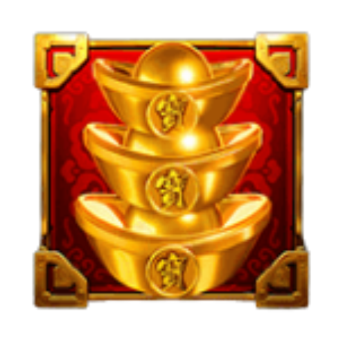 金元寶 財神發發發