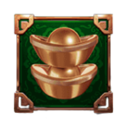 銅元寶 財神發發發