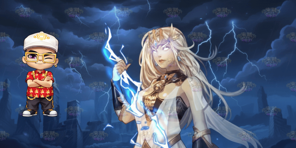 風暴女王 來財娛樂城